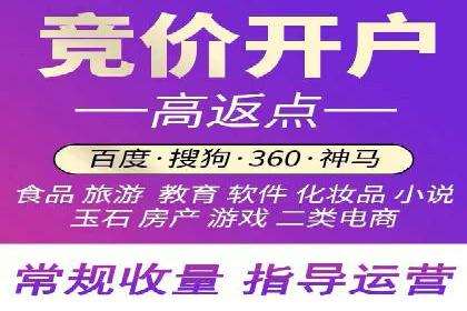 信息流广告投放策略实战技巧解析