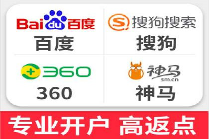 案例分析：托管竞价SEM助力企业品牌提升