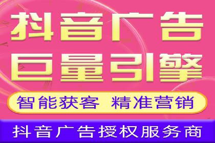 代理开户案例解析：轻松开启投资之旅